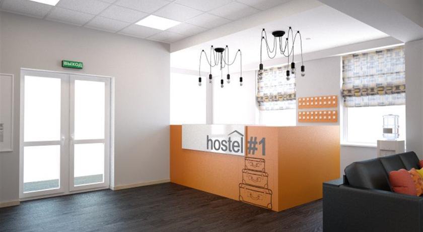 Гостиница Hostel #1 on Baklanovsky Prospekt Новочеркасск-10